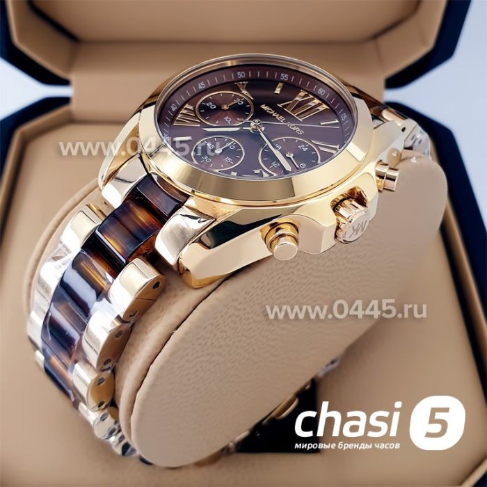 Часы Michael Kors (21554)