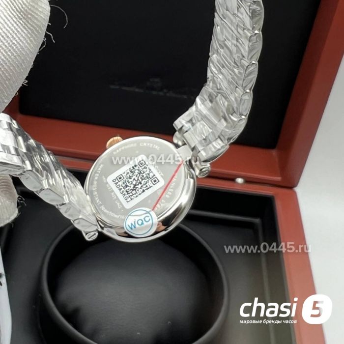 Часы Tissot Carson Lady (21606)