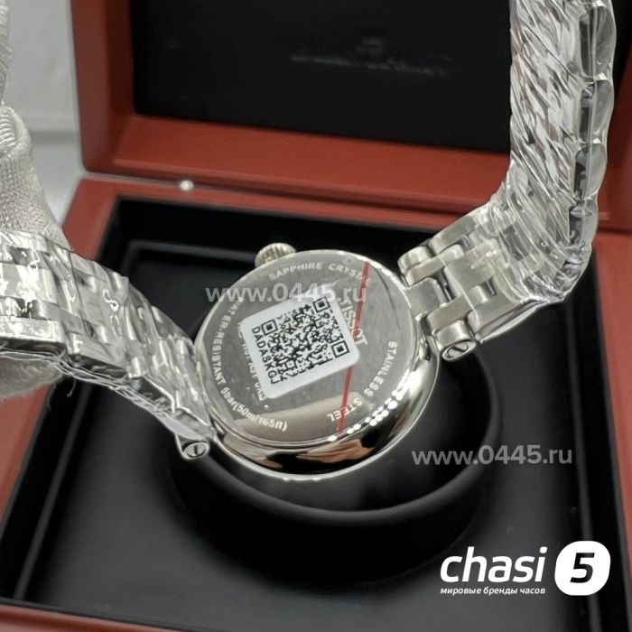 Часы Tissot Carson Lady (21608)