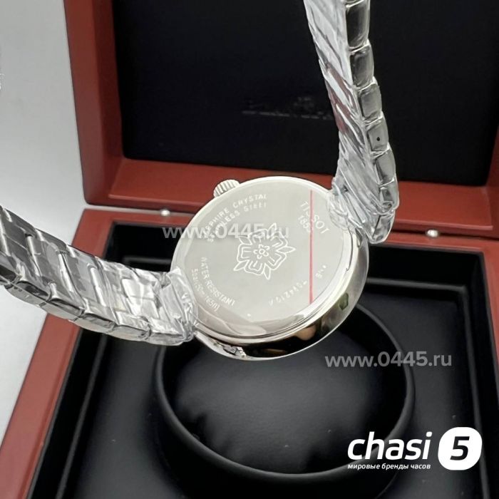 Часы Tissot Flamingo (21610)