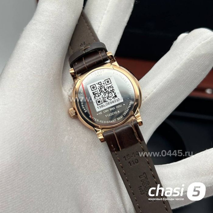 Часы Tissot Carson Premium (21616)