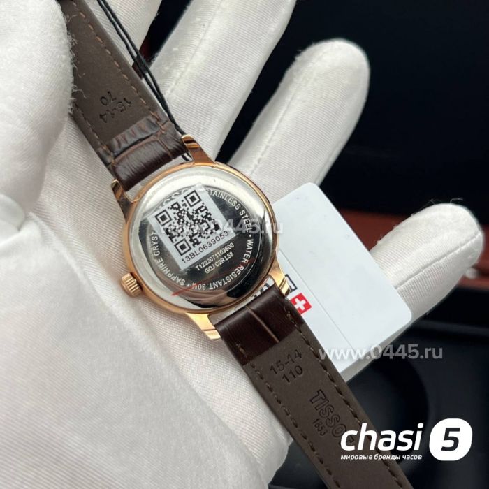 Часы Tissot Carson Premium (21617)