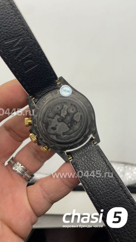 Часы Rolex Daytona 4130 - Дубликат (21671)