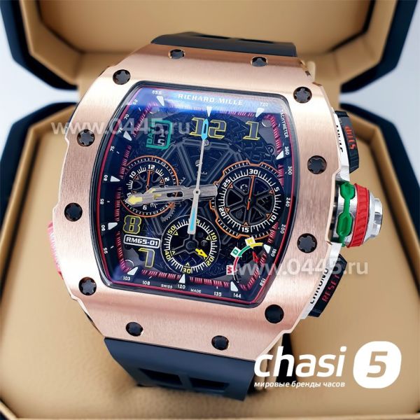 Часы Richard Mille (21675)