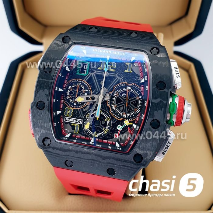 Часы Richard Mille (21676)