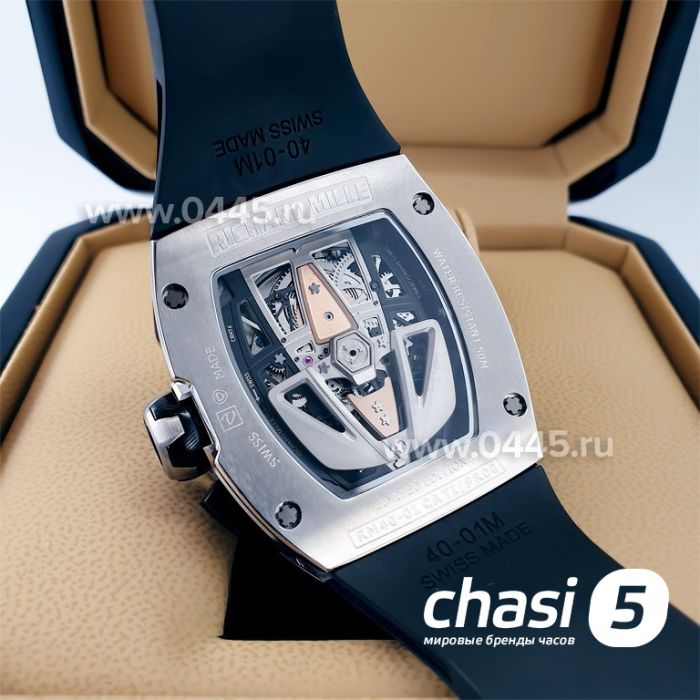 Часы Richard Mille SPEEDTAIL (21698)