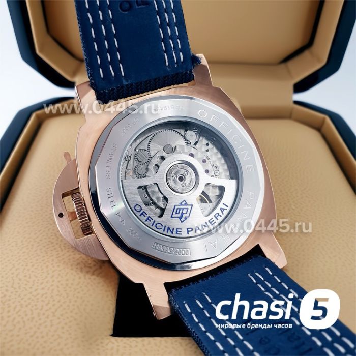 Часы Panerai Luminor Marina (21750)