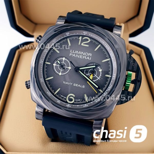 Часы Panerai Submersible (21759)