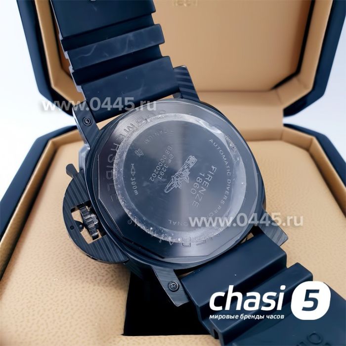 Часы Panerai Luminor Submersible GMT Pole2Pole (21760)