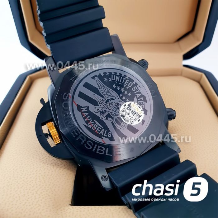 Часы Panerai Submersible (21764)
