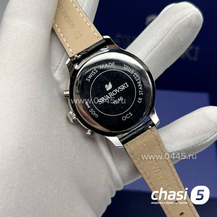 Часы Swarovski Crystalline (21805)
