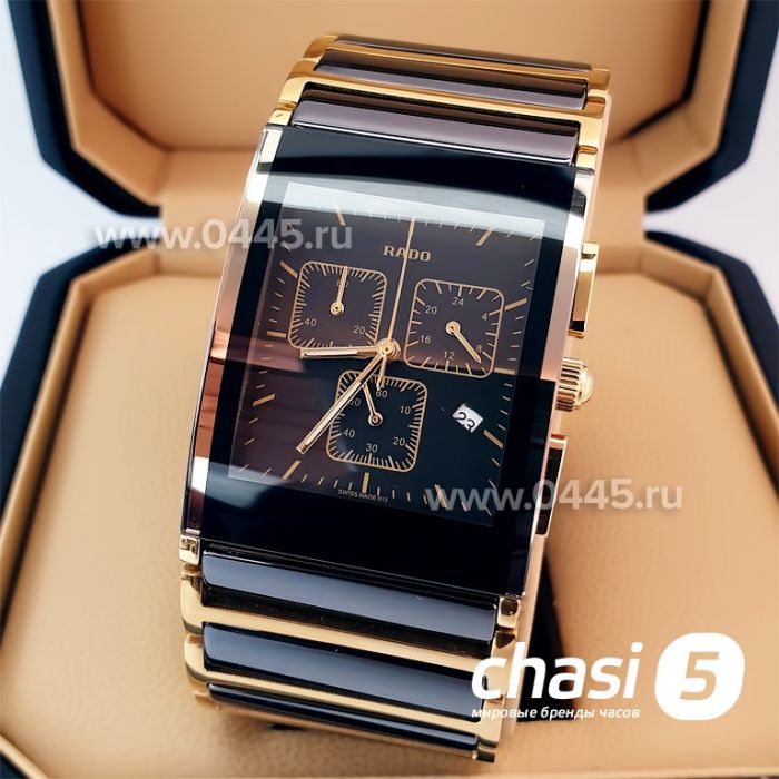 Часы Rado Integral (21827)