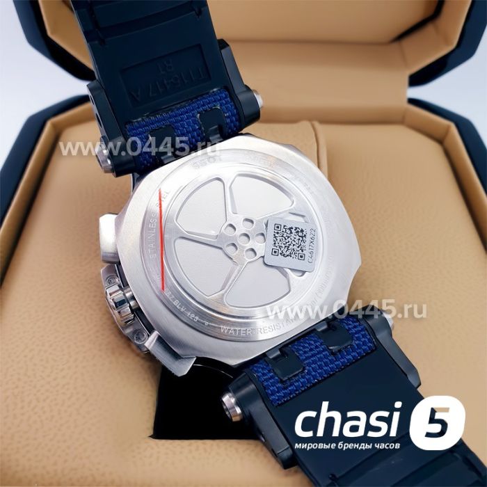 Часы Tissot T-Race (21926)