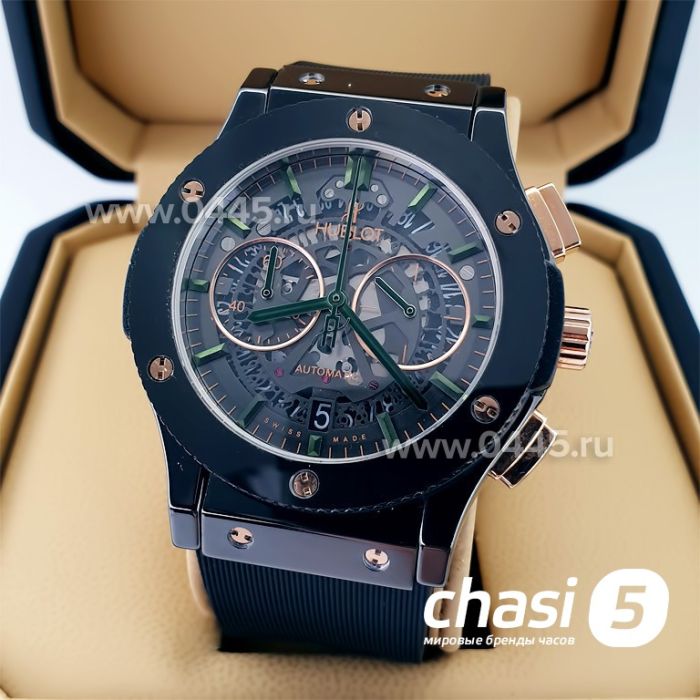 Часы Hublot Aerofusion (21930)