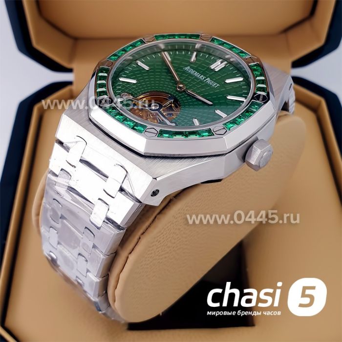 Часы Audemars Piguet Royal Oak (21933)