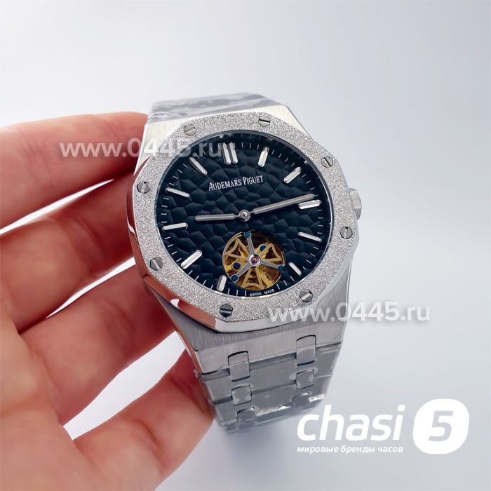 Часы Audemars Piguet Royal Oak (21938)