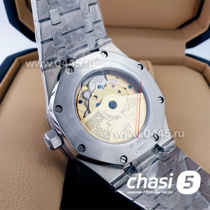 Часы Audemars Piguet Royal Oak (21939)