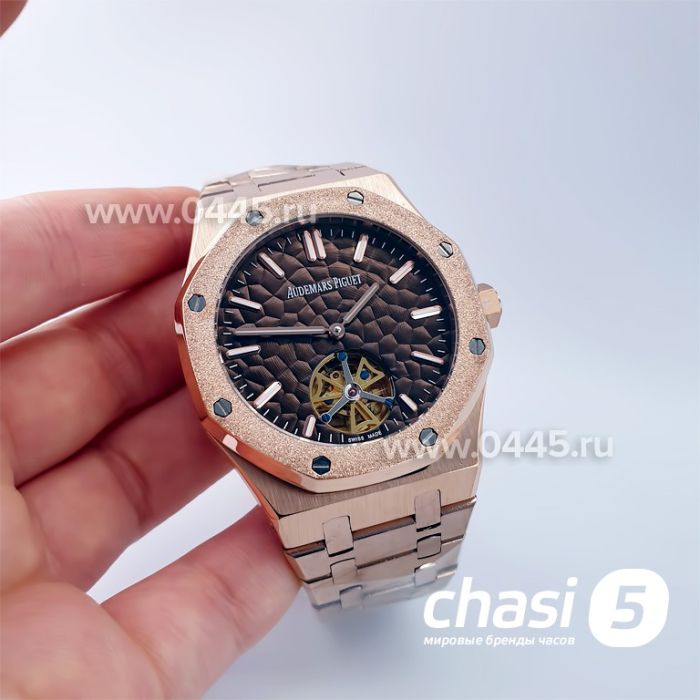 Часы Audemars Piguet Royal Oak (21942)