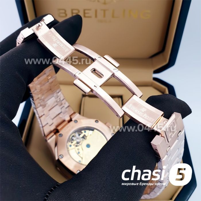 Часы Audemars Piguet Royal Oak (21943)