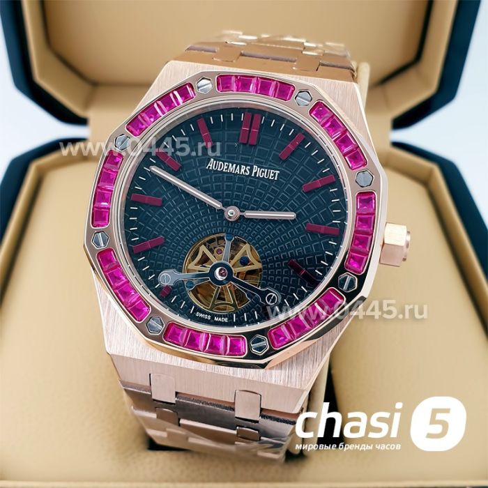Часы Audemars Piguet Royal Oak (21944)