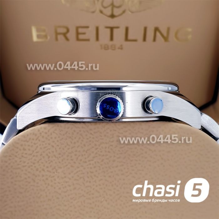 Часы HUGO BOSS (22020)