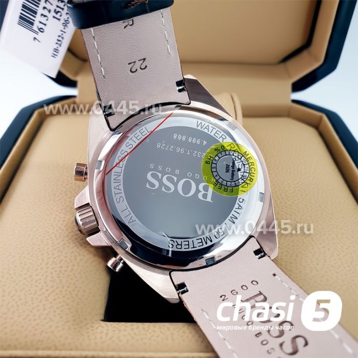 Часы HUGO BOSS (22043)