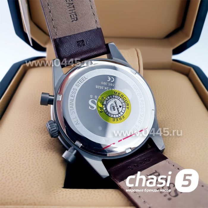 Часы HUGO BOSS (22094)