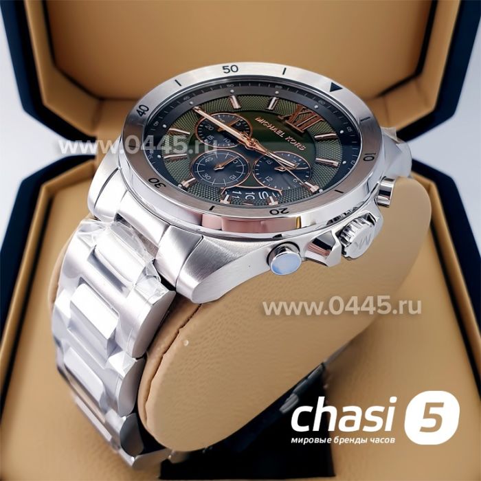 Часы Michael Kors MK8984 (22121)