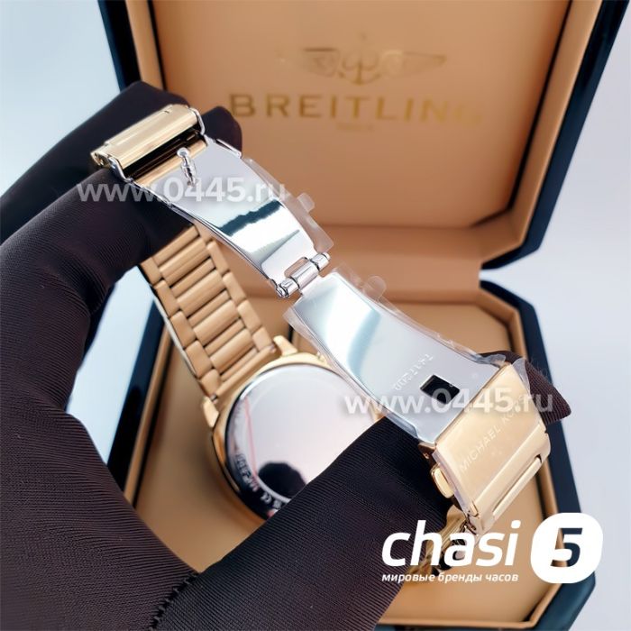 Часы Michael Kors MK8969 (22128)