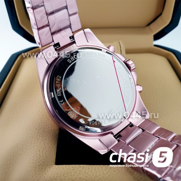 Часы Michael Kors Mk6752 (22162)