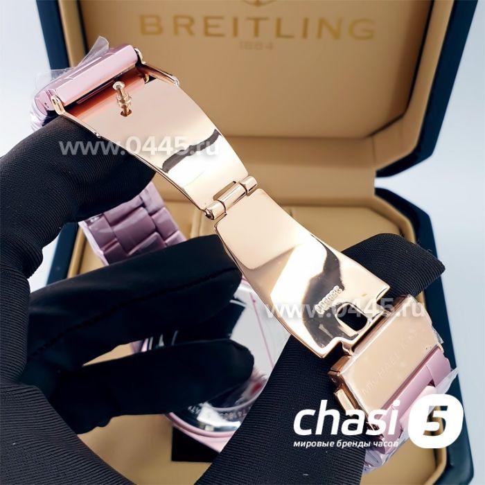 Часы Michael Kors Mk6752 (22162)