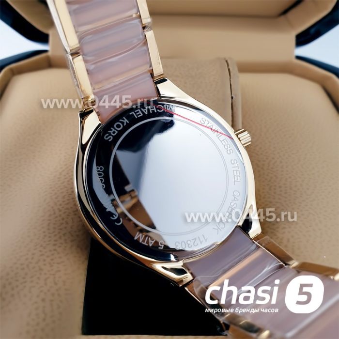 Часы Michael Kors Kerry MK3508 (22165)