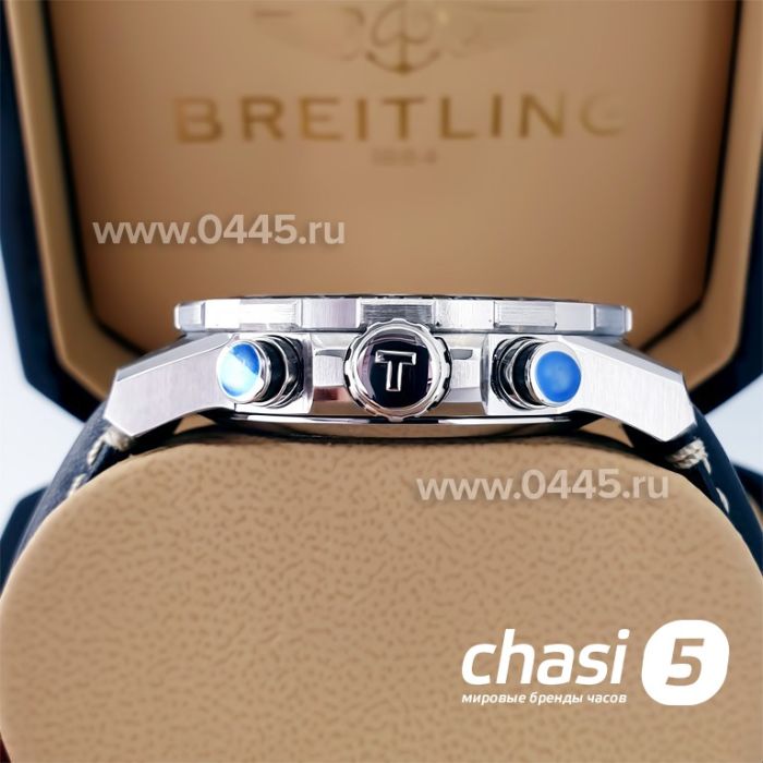 Часы Tissot Supersport Chrono (22178)