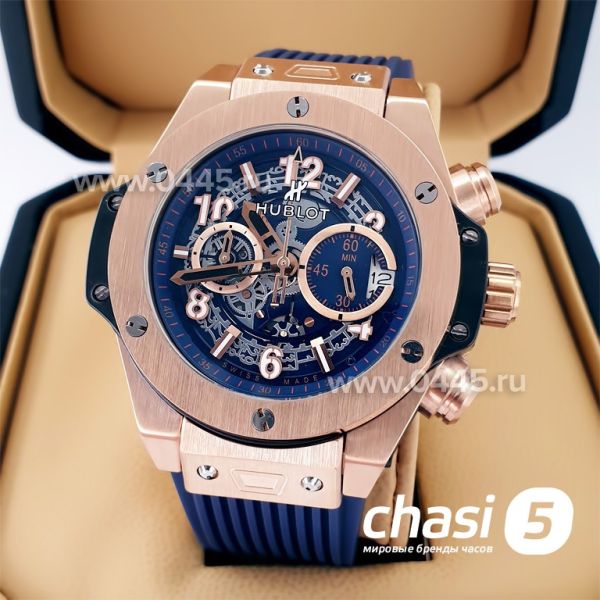 Часы Hublot Big Bang Unico (22186)