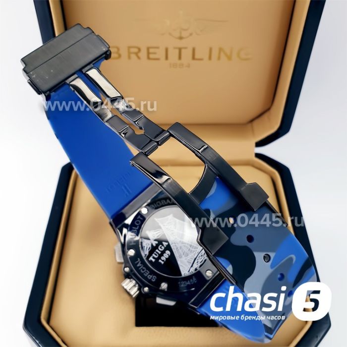 Часы HUBLOT Commando (22199)