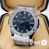 Часы HUBLOT Classic Fusion (22201)