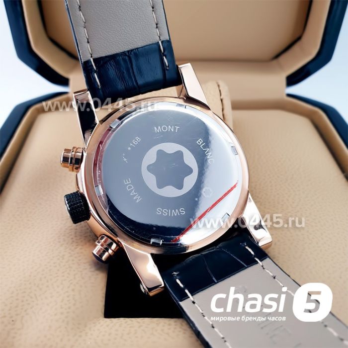 Часы Montblanc TimeWalker (22304)