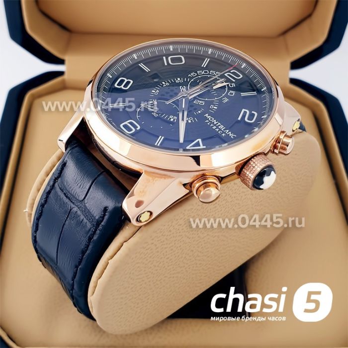 Часы Montblanc Flyback (22310)