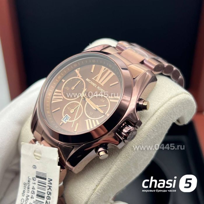 Часы Michael Kors MK5628 (22326)