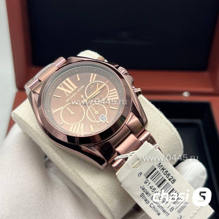 Часы Michael Kors MK5628 (22326)