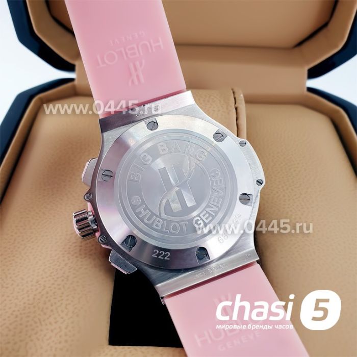 Часы Hublot Big Bang Tutti Frutti (22345)