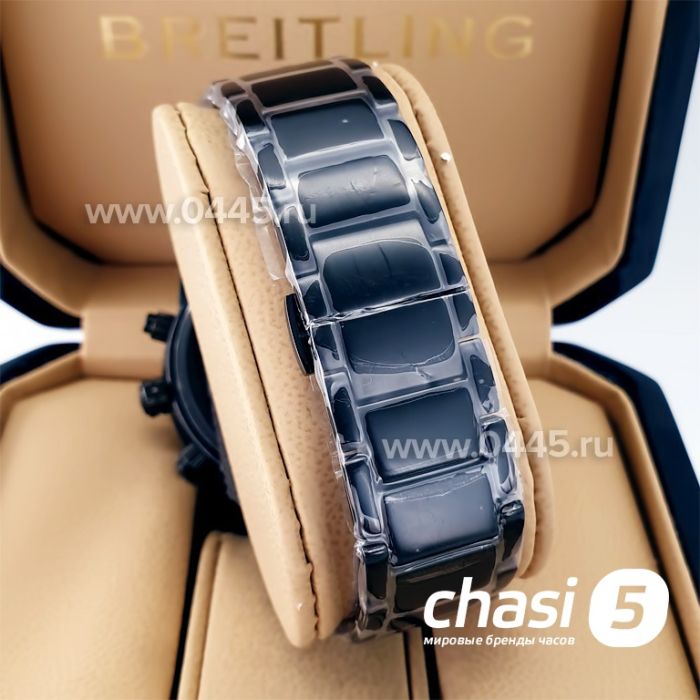 Часы Emporio Armani AR11472 (22375)