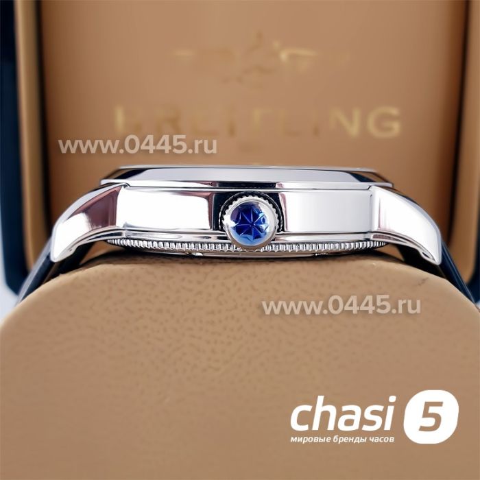 Часы Vacheron Constantin World Time (22444)