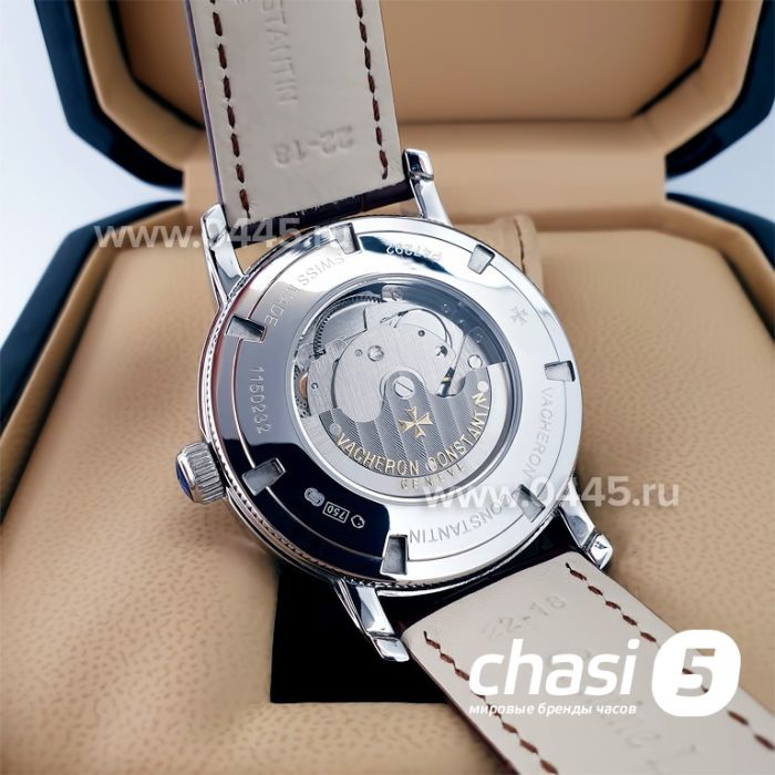 Часы Vacheron Constantin World Time (22445)