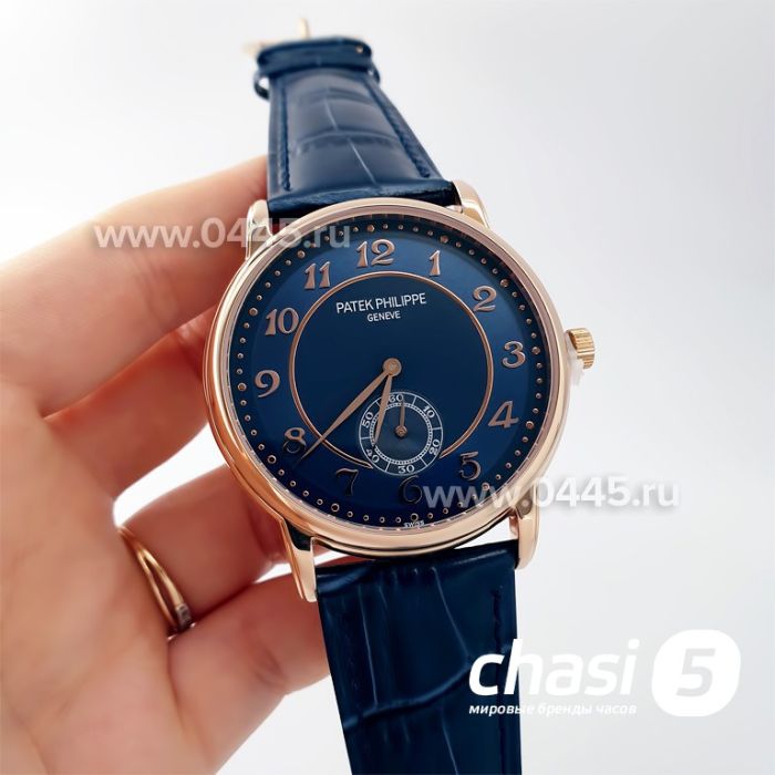 Часы Patek Philippe (22450)