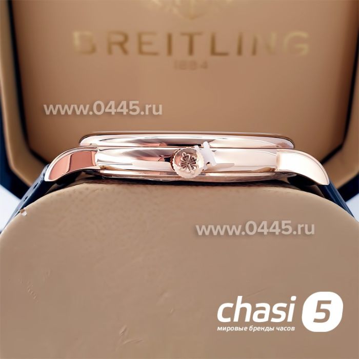 Часы Patek Philippe (22456)