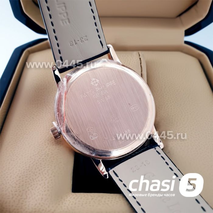 Часы Patek Philippe (22456)