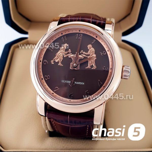 Часы Ulysse Nardin (22474)