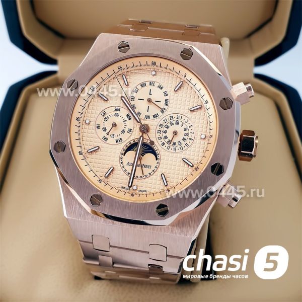 Часы Audemars Piguet Royal Oak Perpetual (22480)