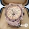 Часы Audemars Piguet Royal Oak Perpetual (22480)